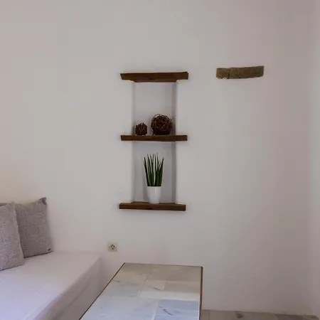 Aparthotel Sunset Pounda